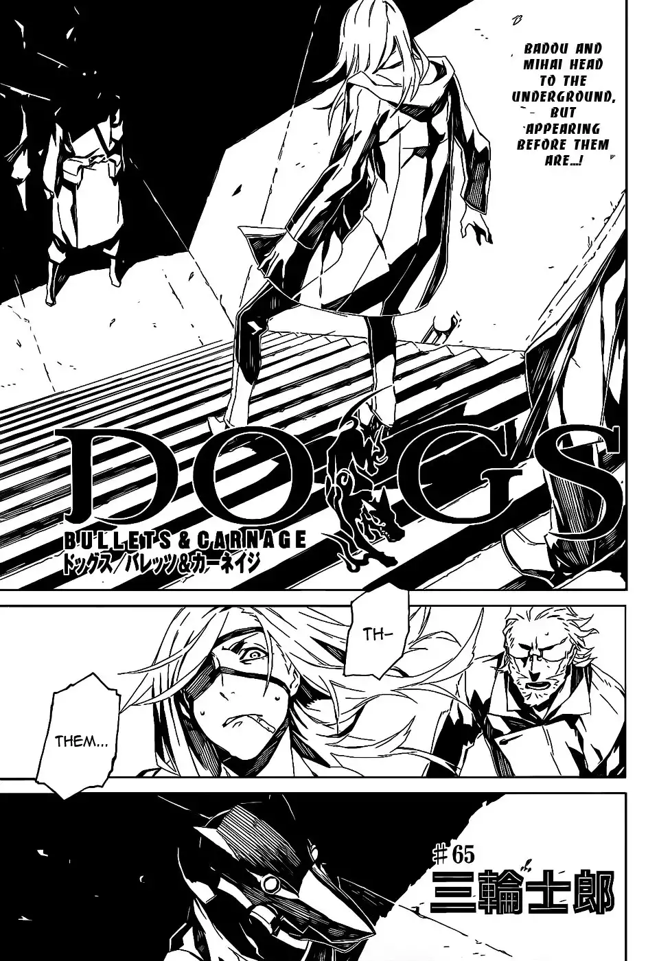 Dogs: Bullets ANDamp; Carnage Chapter 65 1